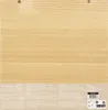 Pudełko do przechowywania Tasso Beige Podgląd zdjęcia produktu 7
