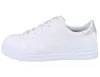 A side view of a white sneaker with a silver accent on the heel. Produktbild-Vorschau