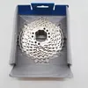 Shimano Alivio CS-HG201 11-34 9 Geschwindigkeit Produktbild-Vorschau 20