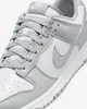 Close-up view of a Nike sneaker. Náhled obrázku produktu