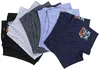 TupTam Jungen Boxershorts Unterhose Kinder Boxer Produktbild-Vorschau 6