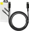 Cavo Usb-C Do Usb-C Baseus Tungsteno Oro, 100W, 2M (Czarny) Anteprima dell’immagine prodotto 1