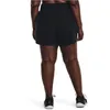 Under Armour Flex Woven Short 5In&-Schwarz 1377353-001__3X Produktbild-Vorschau 5