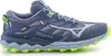 Mizuno Chaussures Wave Daichi 7, J1GK227121 Voir les images du produit 7