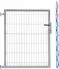 FURTKA 120cm ocynk PANELOWA ocynkowana ogrodzeniowa 123cm Podgląd zdjęcia produktu 1