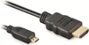 PURELINK HDMI/Micro-HDMI Kabel, HIGH SPEED WITH ETHERNET, 5 Produktbild-Vorschau 1