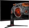 AOC G2 24G2ZE/BK 23.8" LED IPS FullHD 240Hz FreeSync Produktbild-Vorschau 12
