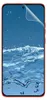 A smartphone screen protector is shown with a water splash background. Produktbild-Vorschau