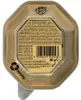 SHEBA Schale Nassfutter für Katzen Nature’s Collection in Produktbild-Vorschau 13