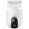 Xiaomi telecamera per esterni CW400 Anteprima dell’immagine prodotto 13