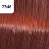 Wella Koleston Perfect Me+ Vibrant Reds, Braun, 77/46, Produktbild-Vorschau 6