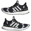 Boty Adidas UltraBoost DNA GZ8686 Náhled obrázku produktu 14