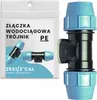 Unidelta Trójnik PE GW 25x1" | Złączka Wodociągowa Skręcana Podgląd zdjęcia produktu 1