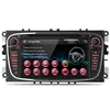 Für Ford Focus II C/S-MAX Fusion DAB+ Autoradio GPS NAVI BT Produktbild-Vorschau 1