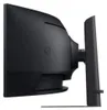 Samsung G91F, 124,5 cm (49"), 5120 x 1440 Pixel, Dual QHD, Produktbild-Vorschau 11