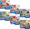 PAW Patrol PAW FGR ActnPk Dressup Chase VN EML, 3 rok/roky, Náhled obrázku produktu 5
