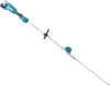Makita DUN600LZ Akku-Heckenschneider Produktbild-Vorschau 8