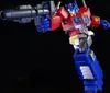 Blokees Transformers, 12 rok/roky, Vícebarevný, ABS Náhled obrázku produktu 20