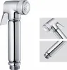 Design WC/Bidet Handbrause SOHO Komplettset mit Produktbild-Vorschau 6