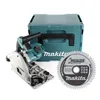 Makita DSP 600 ZJ Akku Tauchsäge 36 V (2x 18 V) Brushless + Produktbild-Vorschau 2