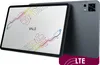VALE V12E-LTE-8128 Tablet mit LTE | 12" 2K IPS Display | Produktbild-Vorschau 1