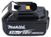 Makita DGA521F1X1J Meuleuse d'angle sans fil 125 mm 18V - Voir les images du produit 5
