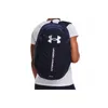 Under Armour Hustle Lite Backpack 1364180-410, Rucksack, Produktbild-Vorschau 22