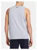 Under Armour Sportstyle Logo Tanktop - Grijs - Productafbeelding-voorbeeld 13