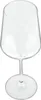 Schott Zwiesel Bicchieri da vino rosso puro 550ml (6 pezzi) Anteprima dell’immagine prodotto 3