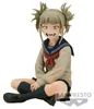My Hero Academia Break Time Himiko Toga figurka 10cm Náhled obrázku produktu 1