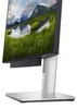 Dell DELL-SB521A Dell TFT ZUB SB521A Soundbar für Displays Productafbeelding-voorbeeld 4