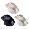ASUS MW202, rechts, IR LED, RF Wireless, 4000 DPI, Gold Produktbild-Vorschau 2