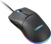 Lenovo M210 Maus Produktbild-Vorschau 7