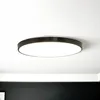 LED Deckenleuchte IP44 Schwarz Weiß tralweißes Licht 4000 K Produktbild-Vorschau 1