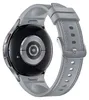 Samsung Galaxy Watch6 Classic SM-R955FZSADBT, 3,3 cm Produktbild-Vorschau 10