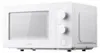 Xiaomi Microwave Oven EU Náhled obrázku produktu 3