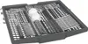 Siemens SN87TX02CE Lave-vaisselle entièrement intégré, 60 Voir les images du produit 41