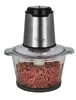 De Gusto Super Tritatutto EXPRESS CH-101G Anteprima dell’immagine prodotto 2