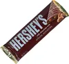 Hershey's Milk Chocolate with Almonds 41g Produktbild-Vorschau 1