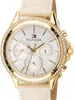 Tommy Hilfiger 1781982 Ari zegarek damski (zf532a) Podgląd zdjęcia produktu 9