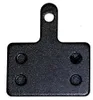 Promax Sinter Bremsbeläge für Shimano Deore hydraulisch & Produktbild-Vorschau 2