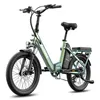 20 Ah, 20-palcový mestský skladací elektrobicykel, pedelec Náhľad obrázku produktu 5