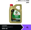 CASTROL Power 1 Ultimate 4T für 10W-40 4 Liter Motoröl Produktbild-Vorschau 6