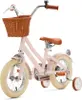 Génération Hip 12 pouces rose - Vélo enfant Voir les images du produit 2