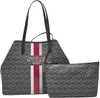 Guess Vikky Frauen G Cube Logo Druck Synthetik Tote Tasche Produktbild-Vorschau 12