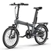 ADO EBike Air20 Ultra (2026) – składany rower elektryczny, Podgląd zdjęcia produktu 2