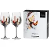 Eisch Bordeaux Superior SensisPlus - 2 kusy v dárkovém Náhled obrázku produktu 9