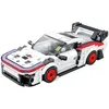 R-792 - Auto sportiva 935 (Reobrix) Anteprima dell’immagine prodotto 6