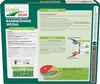 CUXIN DCM Rasendünger Spezial Minigran 3 kg Produktbild-Vorschau 13