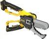 Stanley Fatmax Akku-Astschere, 18V V20, ohne Akku Produktbild-Vorschau 1